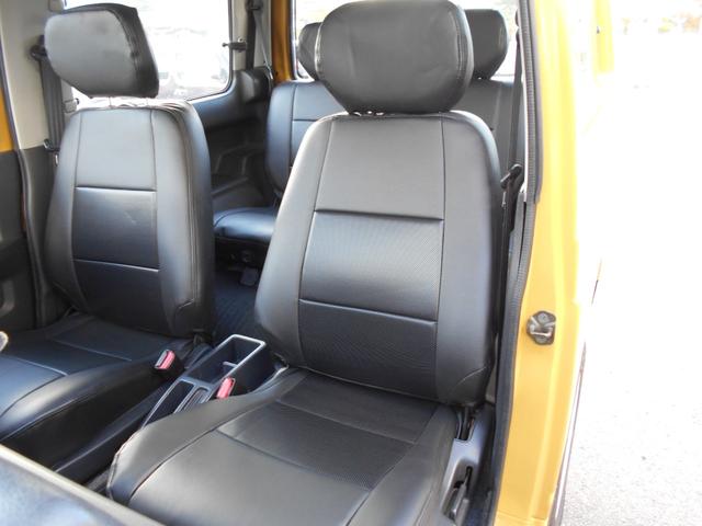 ジムニー ワイルドウインド(25枚目)