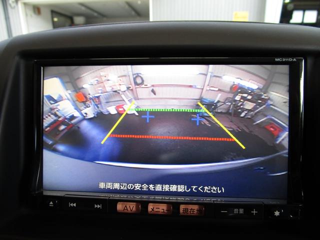 GX ナビTV バックカメラ(13枚目)