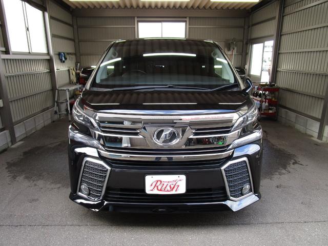 2.5Z Aエディション 4WD BIG-XナビTV 後席フリップダウンモニター バックカメラ ETC 両側オートスライドドア LEDヘッドライト オットマン 7人乗り(3枚目)