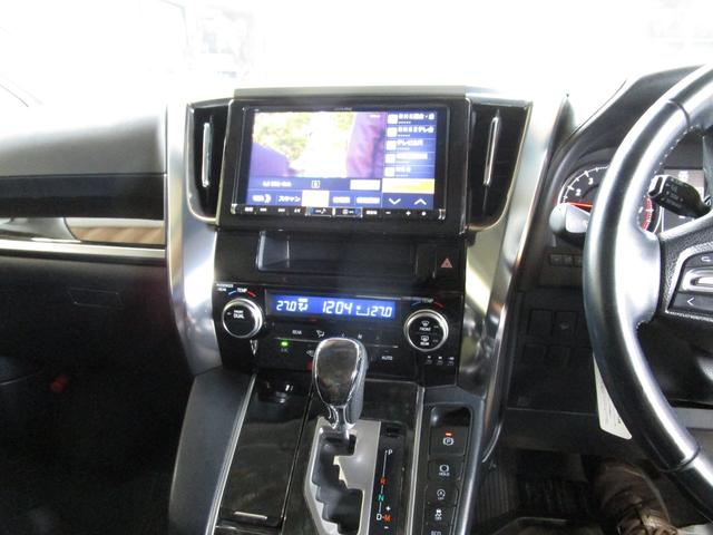 2.5Z Aエディション 4WD BIG-XナビTV 後席フリップダウンモニター バックカメラ ETC 両側オートスライドドア LEDヘッドライト オットマン 7人乗り(17枚目)