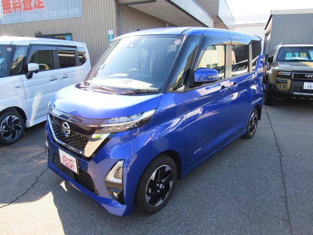 ルークス ハイウェイスター X 9インチナビTV Bluetooth マルチビューカメラ ドライブレコーダー前後カメラ LEDヘッドライト ベンチシート 14インチアルミホイール 衝突軽減ブレーキ オートスライドドア(6枚目)