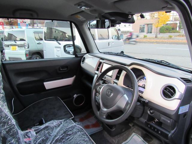 フレアクロスオーバー XG 4WD ナビTV Bluetooth プッシュスタート HIDライト 社外アルミホイール ドライブレコーダー前後カメラ セーフティーブレーキ シートヒーター(17枚目)