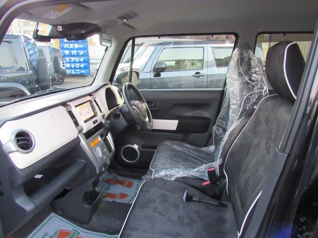 フレアクロスオーバー XG 4WD ナビTV Bluetooth プッシュスタート HIDライト 社外アルミホイール ドライブレコーダー前後カメラ セーフティーブレーキ シートヒーター(23枚目)