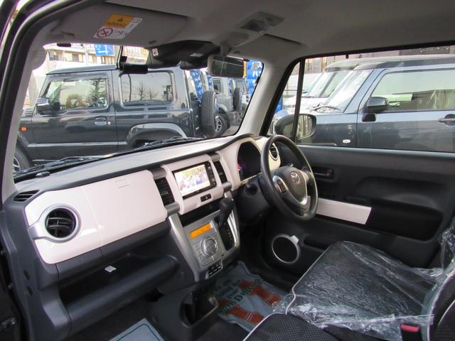 フレアクロスオーバー XG 4WD ナビTV Bluetooth プッシュスタート HIDライト 社外アルミホイール ドライブレコーダー前後カメラ セーフティーブレーキ シートヒーター(24枚目)