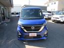 ルークス ハイウェイスター X 9インチナビTV Bluetooth マルチビューカメラ ドライブレコーダー前後カメラ LEDヘッドライト ベンチシート 14インチアルミホイール 衝突軽減ブレーキ オートスライドドア(5枚目)