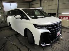 ������ե������ϥ��֥�å� �ڡ��ץ�ߥ������ףġ��������ʥӣԣ֡��£����������� 1150282A30251110W002 3