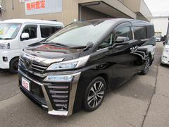 ������ե����� �������ڡ��ǥ��ǥ�����󡡣��ףġ�����������ʥӣԣ֡��ȣģͣ� 1150282A30251217W002 6