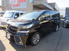 ������ե����� �������ڡ������ǥ�����󡡥�����ǥ󥢥��������ףġ���������ʥӣԣ� 1150282A30251221W001 6