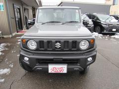 ����ˡ������� �ʣá����ʣ�������ѥ����˥��ʥӣԣ֡��£����������衡�ϥ��ޥ���ȷ��Хå�����顡�����ȥҡ����� 1150282A30251227W002 2