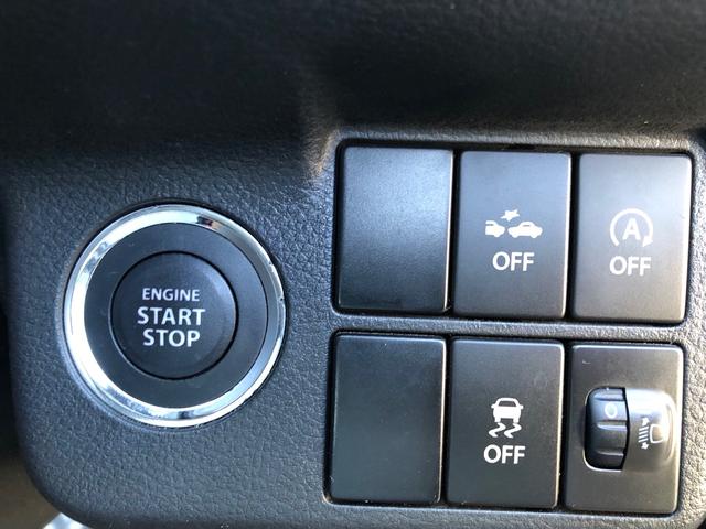 アルト Ｘ　２ＷＤ　ＴＶ付きナビ　電格ミラー　オートＡＣ　ＰＷ　キーレス　プッシュスタート　運転席シートヒーター　衝突被害軽減システム　アイドリングストップ　盗難防止システム（15枚目）