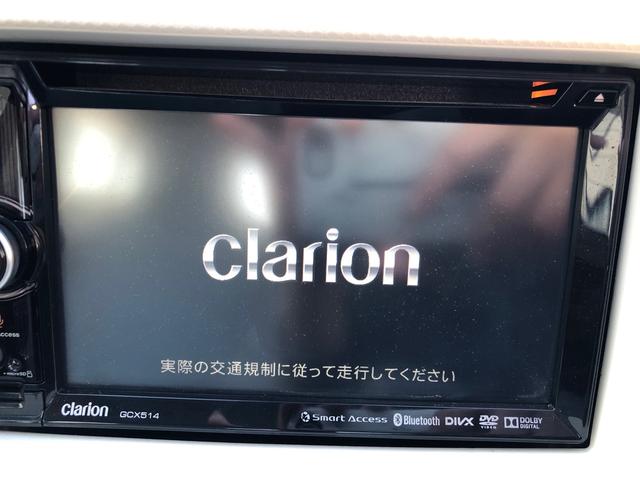 アルト Ｘ　２ＷＤ　ＴＶ付きナビ　電格ミラー　オートＡＣ　ＰＷ　キーレス　プッシュスタート　運転席シートヒーター　衝突被害軽減システム　アイドリングストップ　盗難防止システム（18枚目）