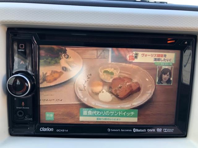 アルト Ｘ　２ＷＤ　ＴＶ付きナビ　電格ミラー　オートＡＣ　ＰＷ　キーレス　プッシュスタート　運転席シートヒーター　衝突被害軽減システム　アイドリングストップ　盗難防止システム（21枚目）