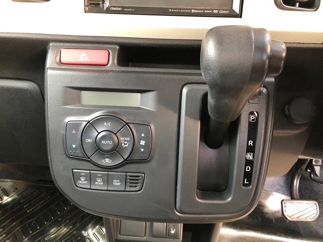 アルト Ｘ　２ＷＤ　ＴＶ付きナビ　電格ミラー　オートＡＣ　ＰＷ　キーレス　プッシュスタート　運転席シートヒーター　衝突被害軽減システム　アイドリングストップ　盗難防止システム（22枚目）