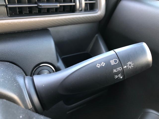 ワゴンR FX 2WD AAC PW キーレス プッシュスタート 電動格納ミラー 運転席シートヒーター 衝突被害軽減システム アイドリングストップ 盗難防止システム 寒冷地仕様(13枚目)