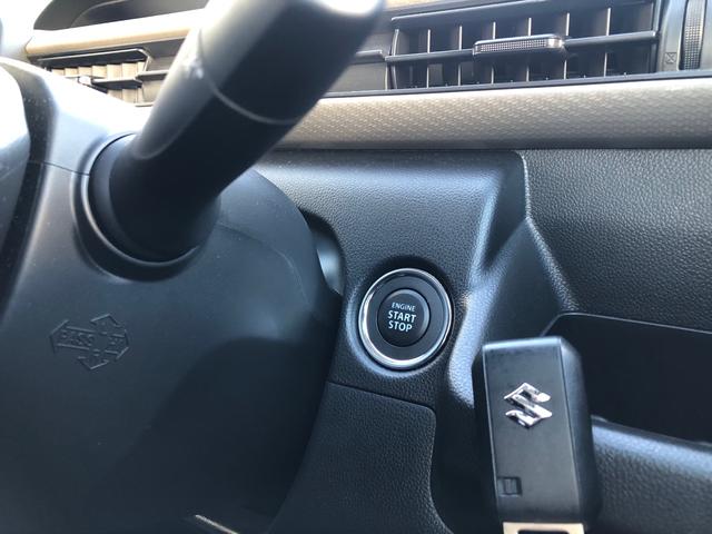 ワゴンR FX 2WD AAC PW キーレス プッシュスタート 電動格納ミラー 運転席シートヒーター 衝突被害軽減システム アイドリングストップ 盗難防止システム 寒冷地仕様(14枚目)