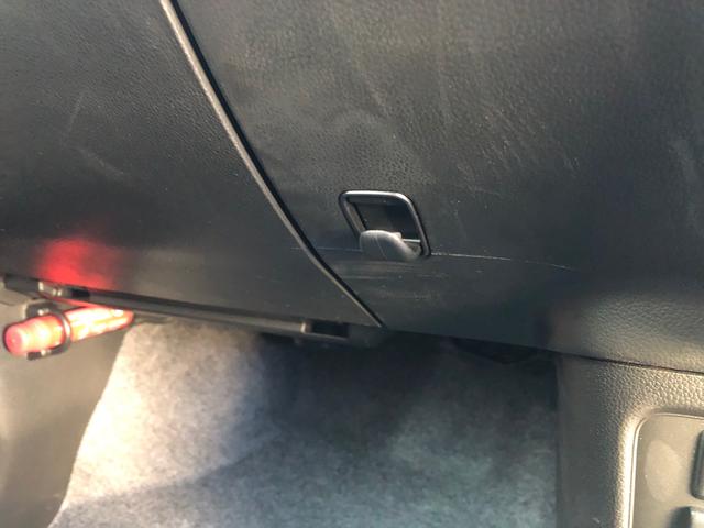 ワゴンR FX 2WD AAC PW キーレス プッシュスタート 電動格納ミラー 運転席シートヒーター 衝突被害軽減システム アイドリングストップ 盗難防止システム 寒冷地仕様(45枚目)