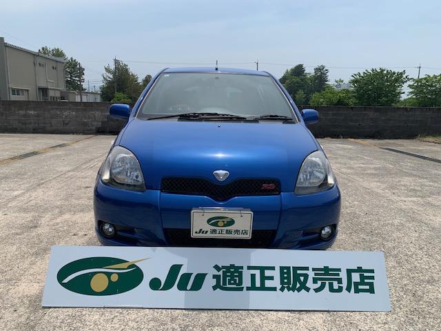 ヴィッツ ＲＳ（2枚目）