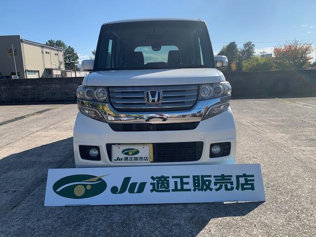 ＮＢＯＸカスタム外観綺麗です。