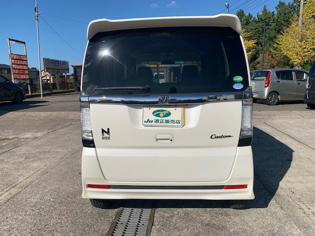 お見積り無料です。お気軽にお問合せ下さい。フリーダイヤル００６６−９７０３−５３５４担当者：本郷まで。