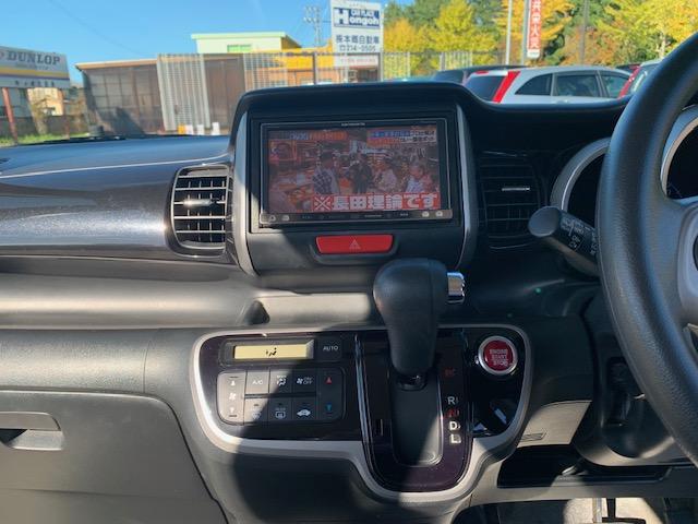 お見積り無料です。お気軽にお問合せ下さい。フリーダイヤル００６６−９７０３−５３５４担当者：本郷まで。