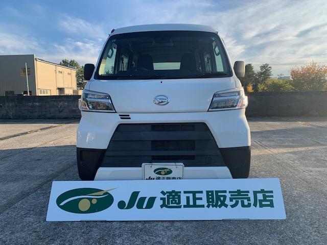 ハイゼットカーゴ ＤＸ　ＳＡＩＩ　４ＷＤ（2枚目）