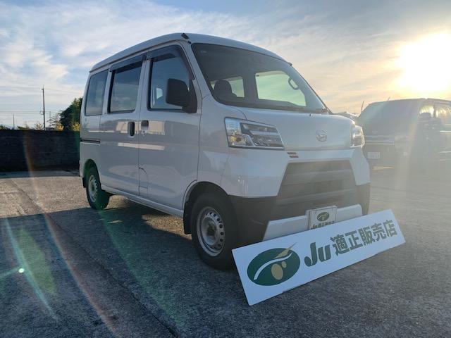 ハイゼットカーゴ ＤＸ　ＳＡＩＩ　４ＷＤ（3枚目）