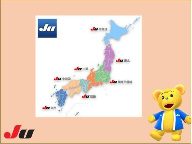 日産 モコ