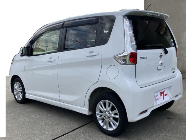 NISSAN DAYZ HIGHWAY STAR X | 2013 | PEARL WHITE | 66820 km