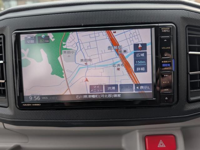 ミライース Ｘ　ＳＡＩＩＩ（22枚目）