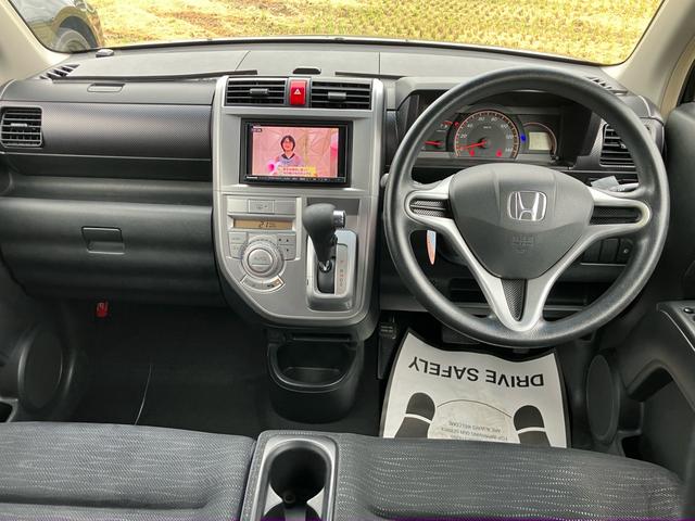 ゼストスパーク Ｗ　ＨＤＤナビ　フルセグＴＶ　Ｂｌｕｅｔｏｏｔｈオーディオ　ドライブレコーダー　スマートキー　ＨＩＤヘッドライト　オートエアコン　電動格納ミラー　純正１４インチアルミ（10枚目）