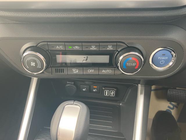 ライズ Z 登録済未使用車 純正ディスプレイオーディオ 全方位カメラ Bluetooth対応 スマートキー プッシュスタート 衝突被害軽減システム アイドリングストップ 純正17インチアルミ LEDヘッドライト(17枚目)