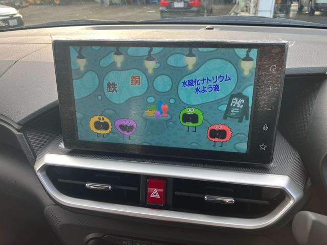 ライズ Z 登録済未使用車 純正ディスプレイオーディオ 全方位カメラ Bluetooth対応 スマートキー プッシュスタート 衝突被害軽減システム アイドリングストップ 純正17インチアルミ LEDヘッドライト(18枚目)