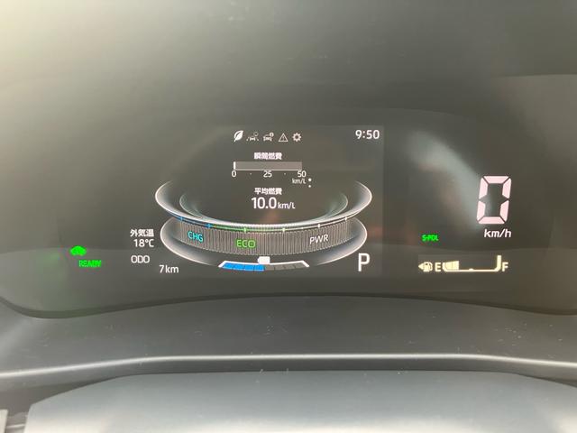 ライズ Z 登録済未使用車 純正ディスプレイオーディオ 全方位カメラ Bluetooth対応 スマートキー プッシュスタート 衝突被害軽減システム アイドリングストップ 純正17インチアルミ LEDヘッドライト(27枚目)