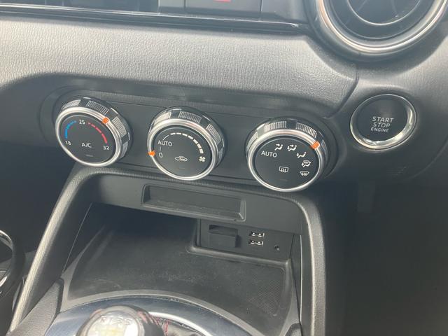 自社指定工場・板金ブース完備・各種保険取り扱いなど、お車の事ならお気軽にご相談下さい。