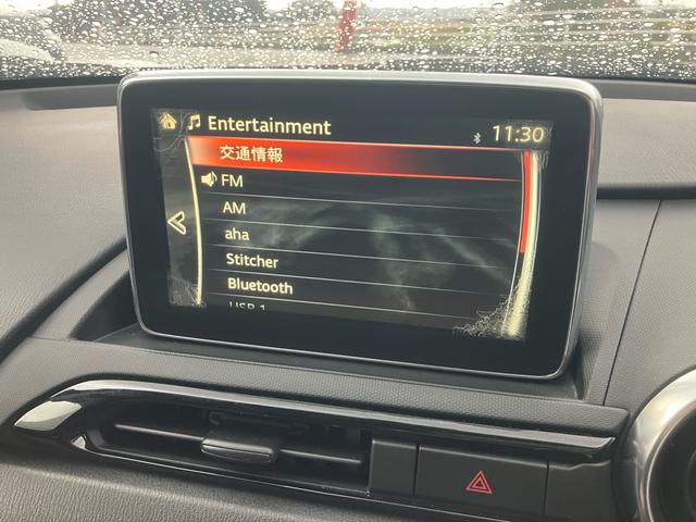 自社指定工場・板金ブース完備・各種保険取り扱いなど、お車の事ならお気軽にご相談下さい。