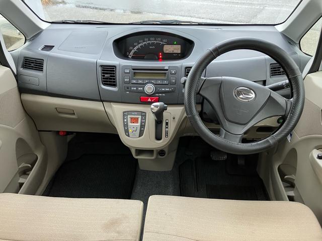 ムーヴ Ｘ　４ＷＤ　スマートキー　プッシュスタート　純正ＣＤオーディオ　アイドリングストップ　オートエアコン　電動格納ミラー　ヘッドライトレベライザー（10枚目）