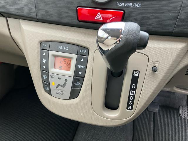 ムーヴ Ｘ　４ＷＤ　スマートキー　プッシュスタート　純正ＣＤオーディオ　アイドリングストップ　オートエアコン　電動格納ミラー　ヘッドライトレベライザー（14枚目）