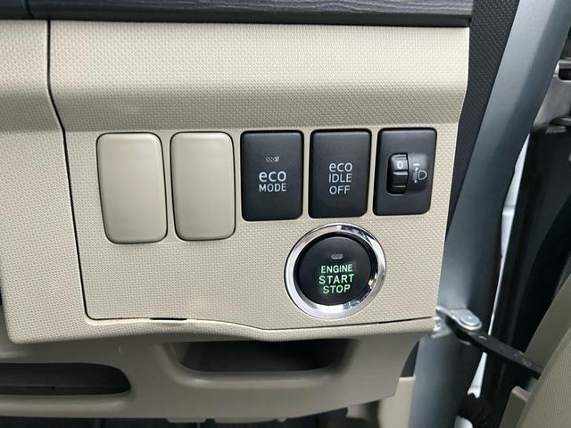 ムーヴ Ｘ　４ＷＤ　スマートキー　プッシュスタート　純正ＣＤオーディオ　アイドリングストップ　オートエアコン　電動格納ミラー　ヘッドライトレベライザー（16枚目）