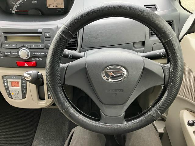 ムーヴ Ｘ　４ＷＤ　スマートキー　プッシュスタート　純正ＣＤオーディオ　アイドリングストップ　オートエアコン　電動格納ミラー　ヘッドライトレベライザー（17枚目）