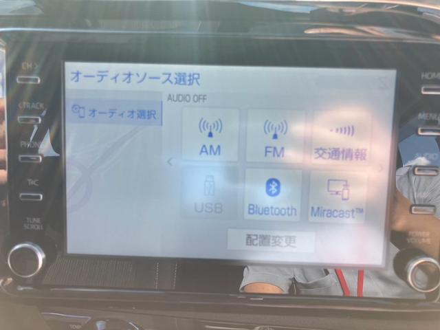 ハイラックス Ｚ　ＧＲスポーツ　４ＷＤ　純正メモリーナビ　全方位カメラ　Ｂｌｕｅｔｏｏｔｈオーディオ　ＥＴＣ　スマートキー　プッシュスタート　オートクルーズコントロール　トノカバー　純正１７インチアルミ（31枚目）