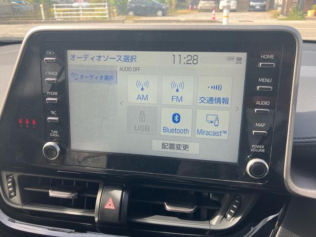 Ｃ－ＨＲ Ｓ－Ｔ　４ＷＤ　純正メモリーナビ　バックカメラ　Ｂｌｕｅｔｏｏｔｈオーディオ　ＥＴＣ　スマートキー　プッシュスタート　衝突被害軽減システム　オートクルーズコントロール（18枚目）