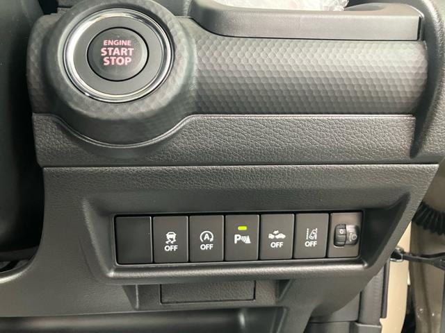 クロスビー ハイブリッドMV 4WD 登録済未使用車 スマートキー プッシュスタート 衝突被害軽減システム アイドリングストップ オートクルーズコントロール オートエアコン 電動格納ミラー 純正16インチアルミ(15枚目)