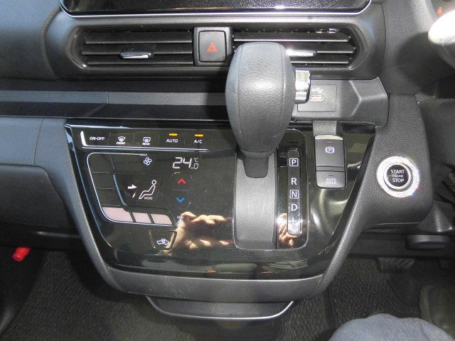 ルークス ハイウェイスター　Ｘ　プロパイロットエディション　純正９インチナビ　ドライブレコーダー　ＥＴＣ　バックカメラ　両側電動スライドドア　ＴＶ　クリアランスソナー　オートクルーズコントロール　オートライト　スマートキー　アイドリングストップ　電動格納ミラー（11枚目）