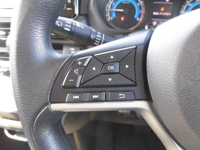 ルークス ハイウェイスター　Ｘ　プロパイロットエディション　純正９インチナビ　ドライブレコーダー　ＥＴＣ　バックカメラ　両側電動スライドドア　ＴＶ　クリアランスソナー　オートクルーズコントロール　オートライト　スマートキー　アイドリングストップ　電動格納ミラー（14枚目）