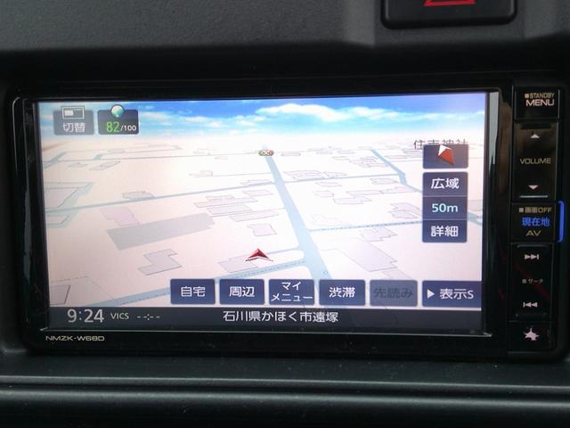 ハイゼットカーゴ ＤＸ　４ＷＤ　純正ナビ　ＤＶＤ再生　ブルートゥース　フルセグＴＶ　ＥＴＣ　キーレスエントリー　マニュアルエアコン　前席パワーウインドウ　パワーステアリング　デュアルエアバッグ　アイドリングストップ（8枚目）
