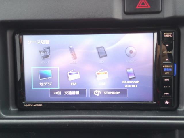 ハイゼットカーゴ ＤＸ　４ＷＤ　純正ナビ　ＤＶＤ再生　ブルートゥース　フルセグＴＶ　ＥＴＣ　キーレスエントリー　マニュアルエアコン　前席パワーウインドウ　パワーステアリング　デュアルエアバッグ　アイドリングストップ（9枚目）