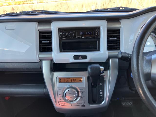 ハスラー G スマートキー CDプレイヤー 衝突被害軽減システム シートヒーター フルフラットシート ベンチシート 運転席・助手席エアバッグ ABS 衝突安全ボディ(35枚目)