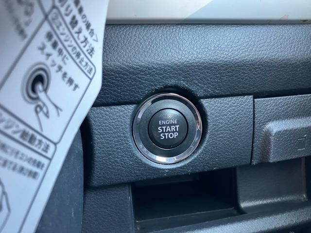 ハスラー G スマートキー CDプレイヤー 衝突被害軽減システム シートヒーター フルフラットシート ベンチシート 運転席・助手席エアバッグ ABS 衝突安全ボディ(45枚目)