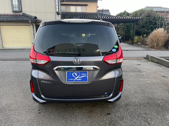 フリード G・ホンダセンシング 両側パワースライドドア、ACC、9インチナビ&フルセグTV、バックカメラ、ブルーレイ再生、スマートキ―、LEDヘッドライト&コーナーリングライト、ETC、(4枚目)