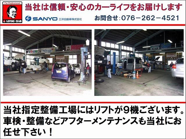 デリカミニ Ｇ　プレミアム　届出済未使用車　Ｇプレミアム　４ＷＤ　ステアリングスイッチ　前後ドライブレコーダー　シートヒーター　ナビ　全方位モニター　両側電動スライドドア　インテリジェントルームミラー　後席サーキュレーター（42枚目）